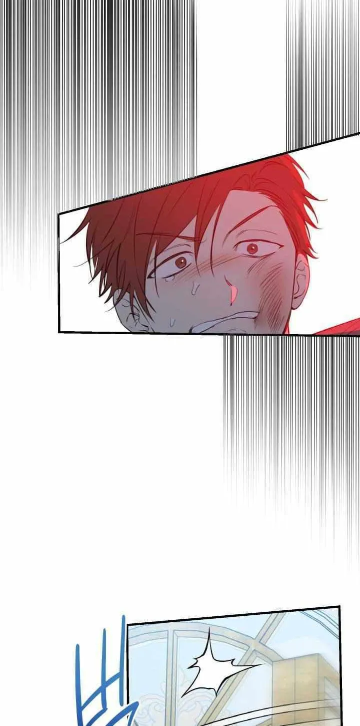 The Most Powerful Characters in the World Are Obsessed with Me Chapter 96 page 7 - 