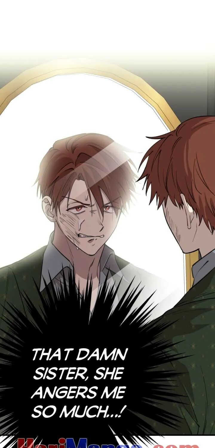The Most Powerful Characters in the World Are Obsessed with Me Chapter 97 page 15 - 