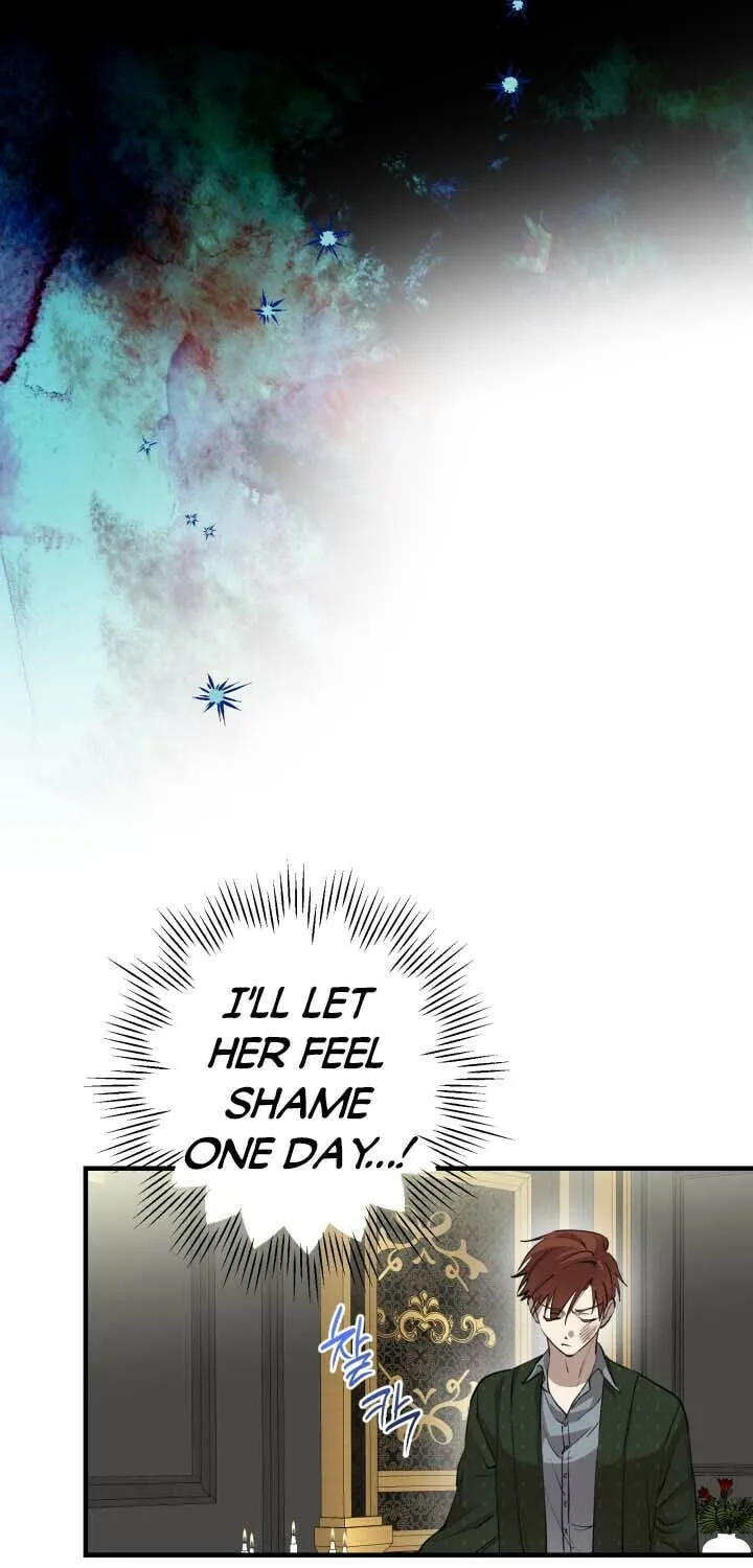 The Most Powerful Characters in the World Are Obsessed with Me Chapter 97 page 19 - 