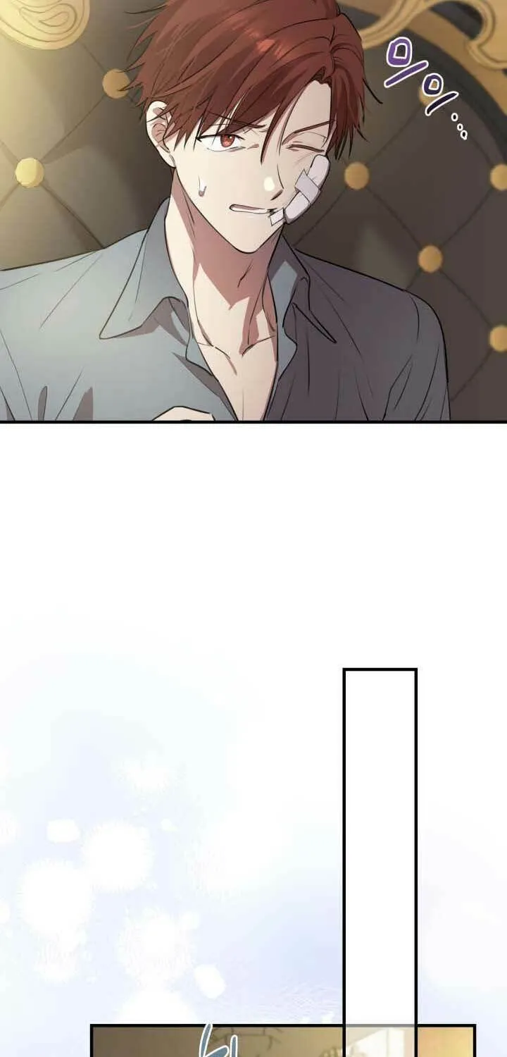 The Most Powerful Characters in the World Are Obsessed with Me Chapter 97 page 3 - 
