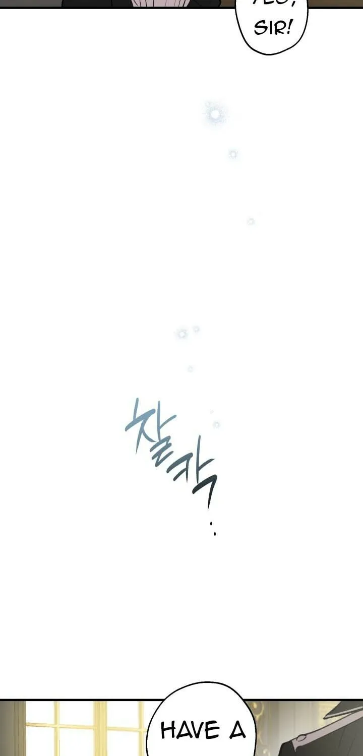 The Most Powerful Characters in the World Are Obsessed with Me Chapter 97 page 24 - 