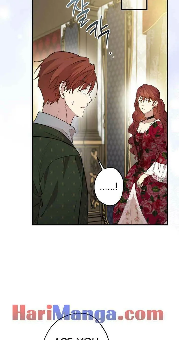 The Most Powerful Characters in the World Are Obsessed with Me Chapter 97 page 4 - 