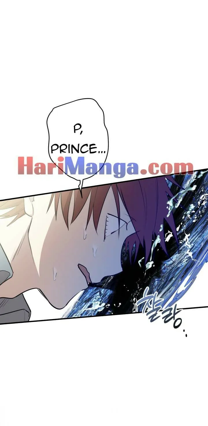 The Most Powerful Characters in the World Are Obsessed with Me Chapter 97 page 38 - 