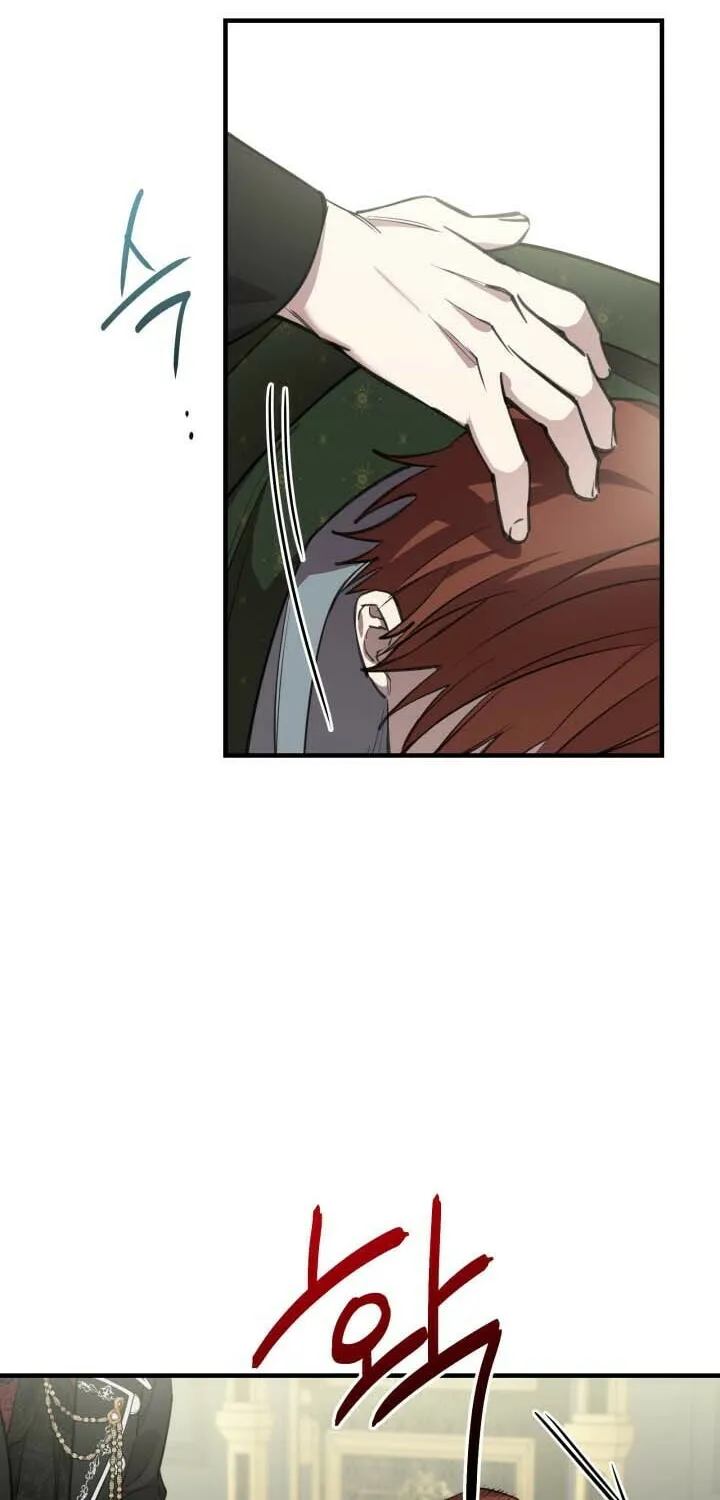 The Most Powerful Characters in the World Are Obsessed with Me Chapter 97 page 44 - 