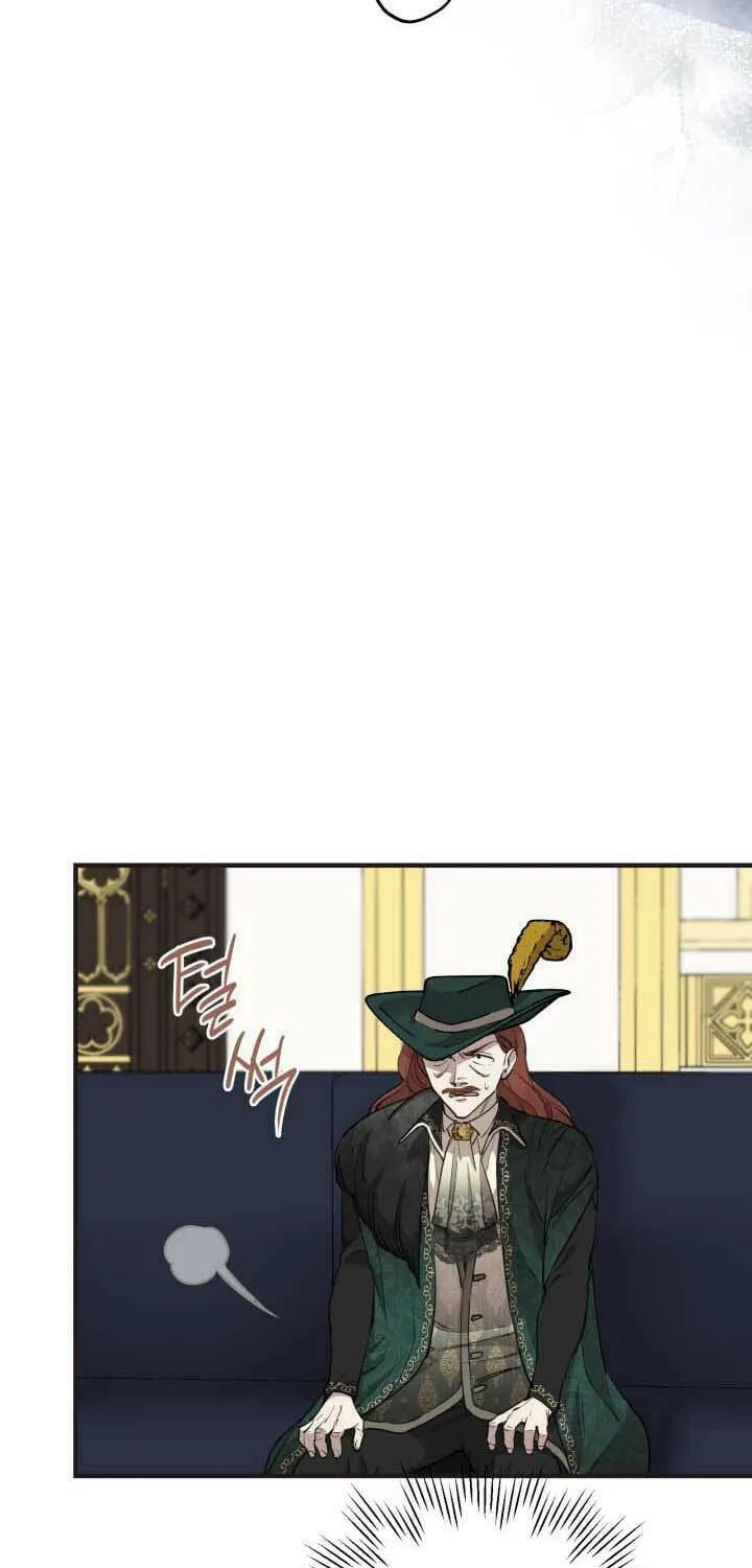 The Most Powerful Characters in the World Are Obsessed with Me Chapter 98 page 13 - 