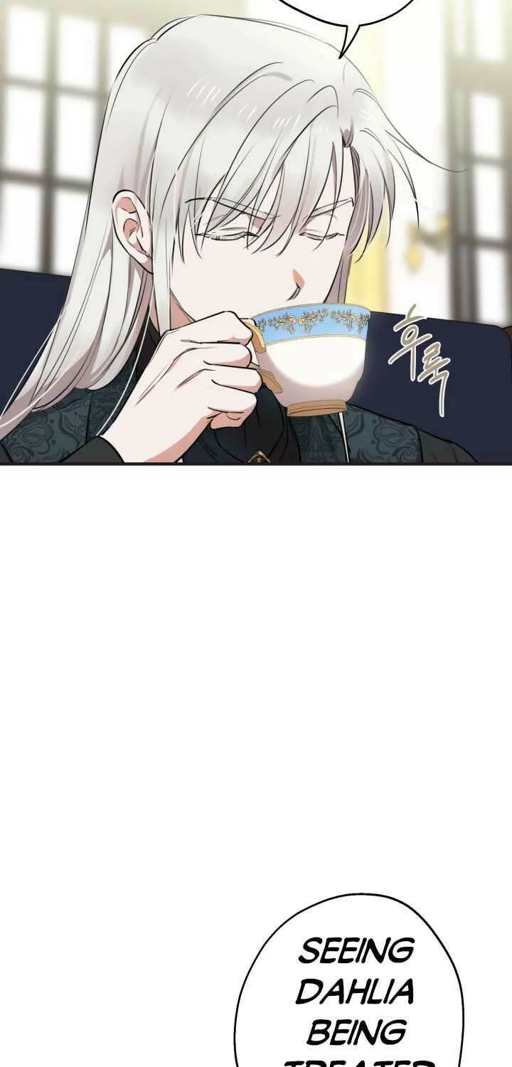 The Most Powerful Characters in the World Are Obsessed with Me Chapter 98 page 23 - 