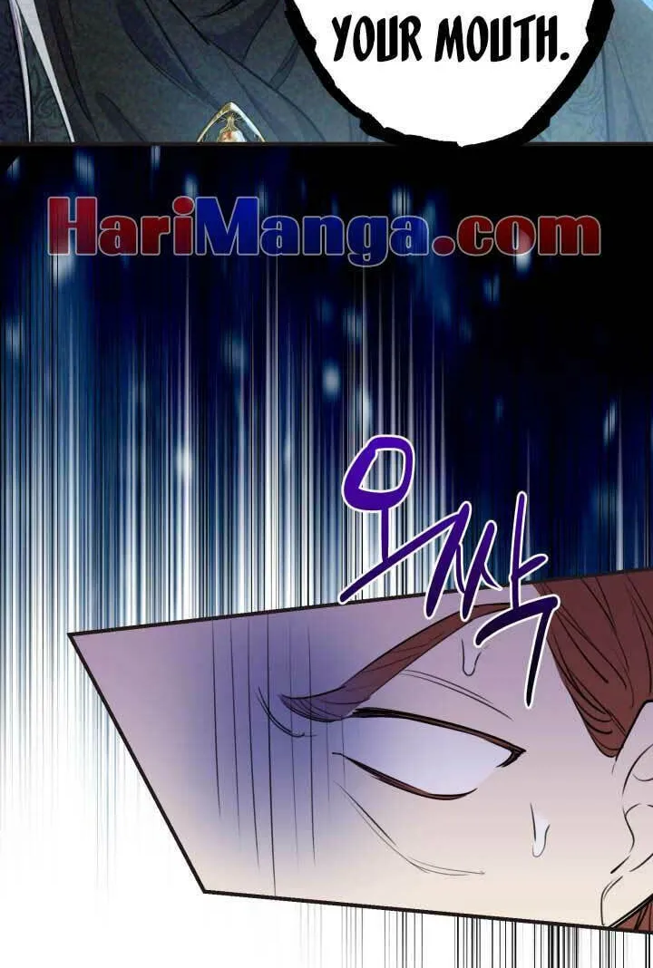 The Most Powerful Characters in the World Are Obsessed with Me Chapter 98 page 27 - 