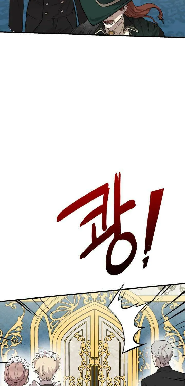 The Most Powerful Characters in the World Are Obsessed with Me Chapter 98 page 43 - 