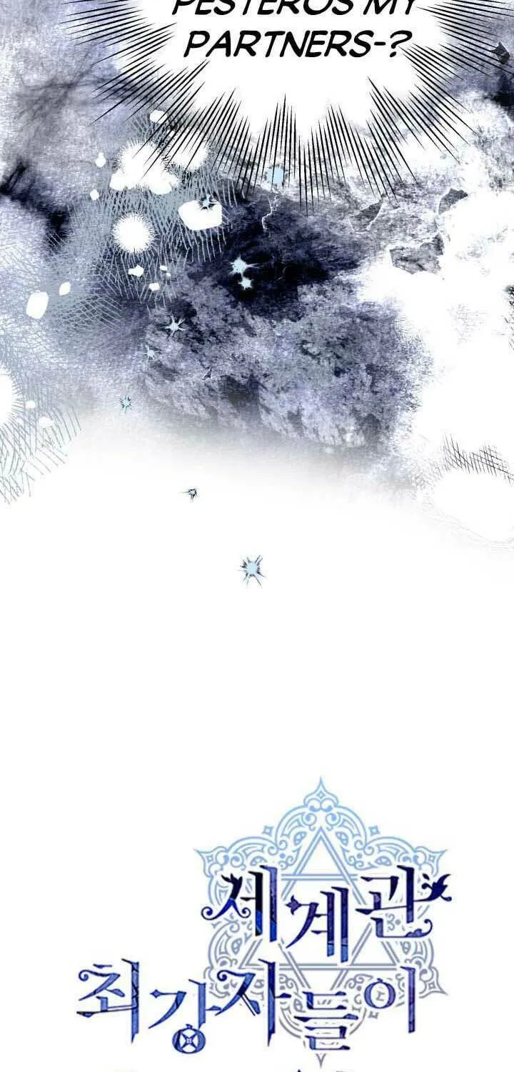 The Most Powerful Characters in the World Are Obsessed with Me Chapter 98 page 6 - 