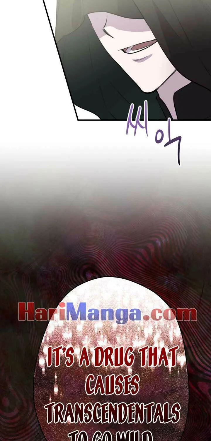 The Most Powerful Characters in the World Are Obsessed with Me Chapter 98 page 59 - 