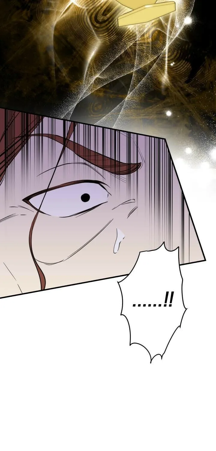 The Most Powerful Characters in the World Are Obsessed with Me Chapter 99 page 2 - 