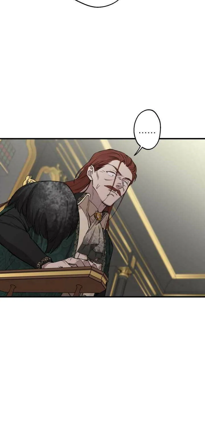 The Most Powerful Characters in the World Are Obsessed with Me Chapter 99 page 17 - 