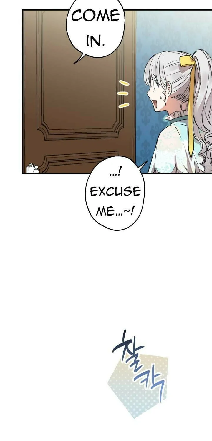 The Most Powerful Characters in the World Are Obsessed with Me Chapter 99 page 32 - 