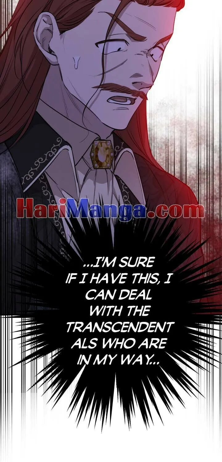 The Most Powerful Characters in the World Are Obsessed with Me Chapter 99 page 5 - 