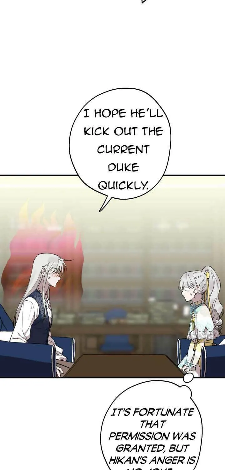 The Most Powerful Characters in the World Are Obsessed with Me Chapter 99 page 42 - 