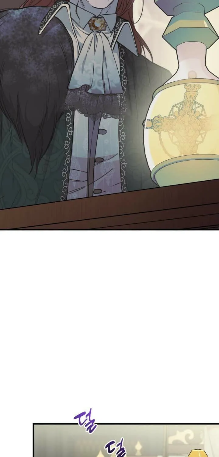 The Most Powerful Characters in the World Are Obsessed with Me Chapter 99 page 7 - 