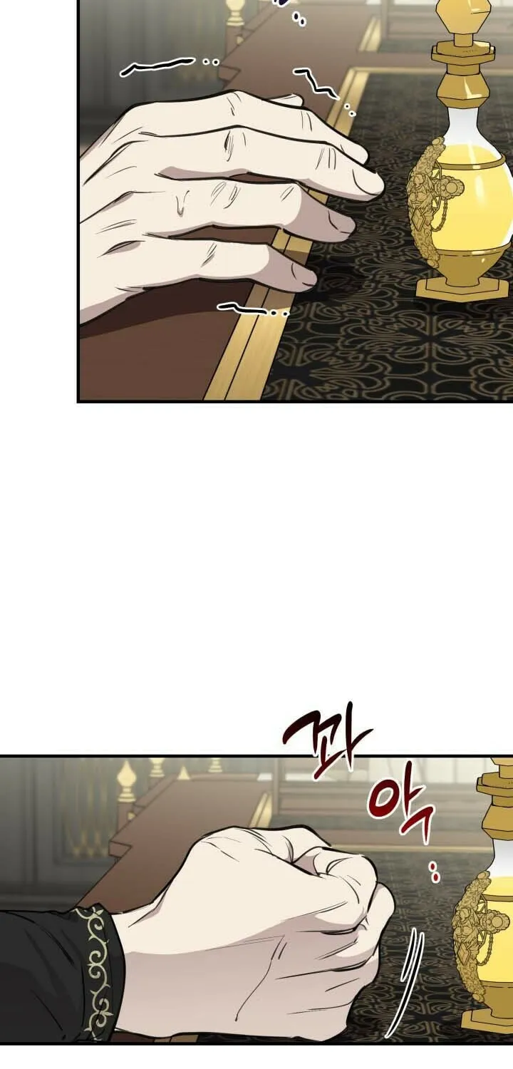 The Most Powerful Characters in the World Are Obsessed with Me Chapter 99 page 8 - 