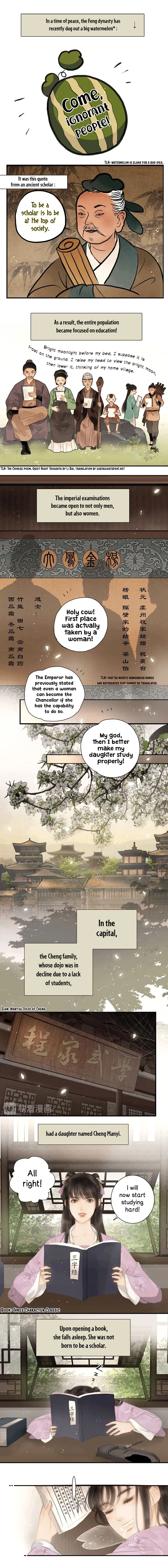 The Most Talented Woman In the World Chapter 1 page 2 - 