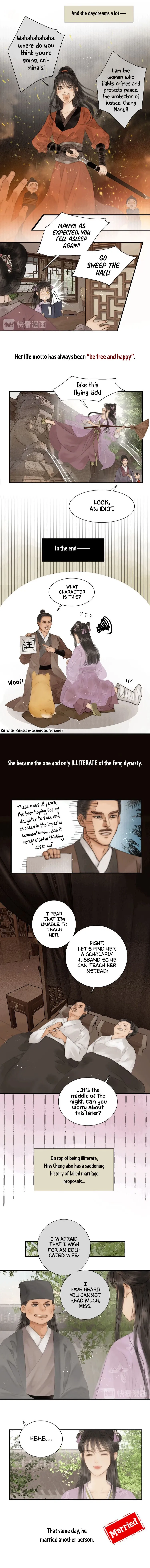 The Most Talented Woman In the World Chapter 1 page 3 - 