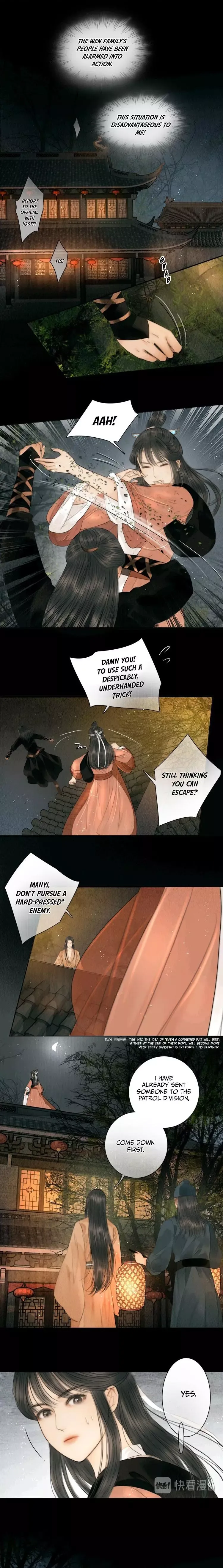 The Most Talented Woman In the World Chapter 10 page 4 - 