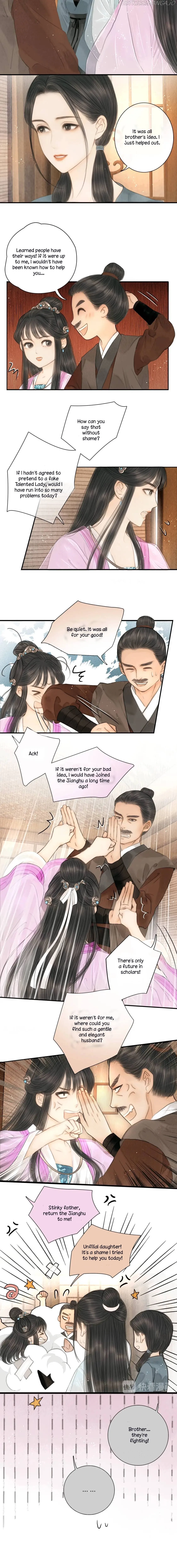 The Most Talented Woman In the World Chapter 12 page 4 - 