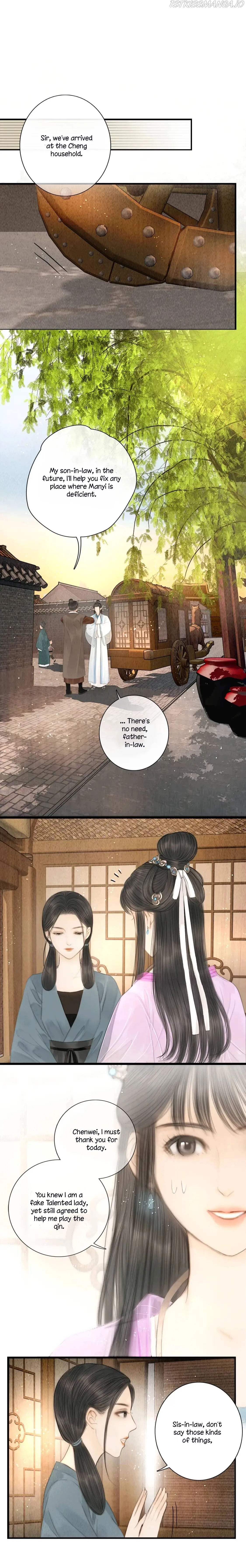 The Most Talented Woman In the World Chapter 12 page 5 - 