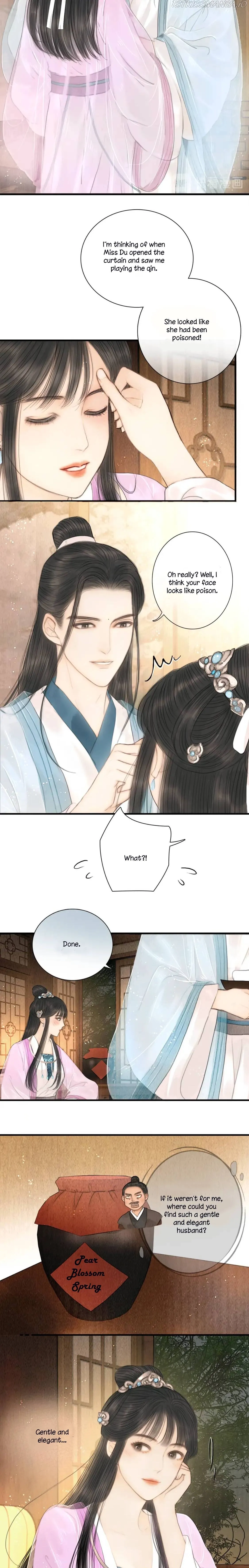The Most Talented Woman In the World Chapter 12 page 7 - 