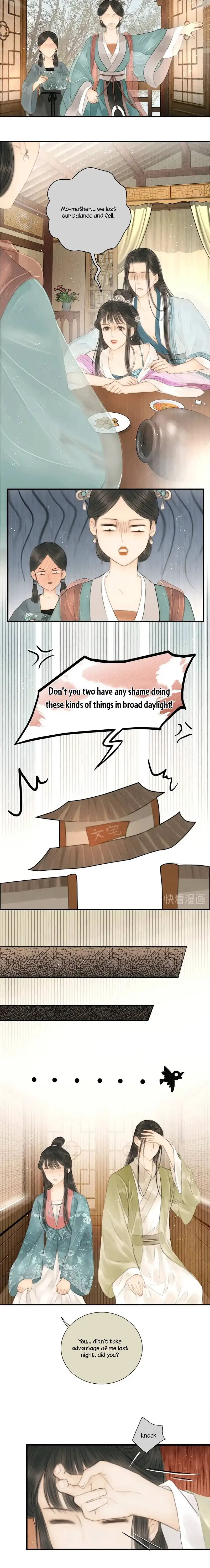 The Most Talented Woman In the World Chapter 13 page 12 - 