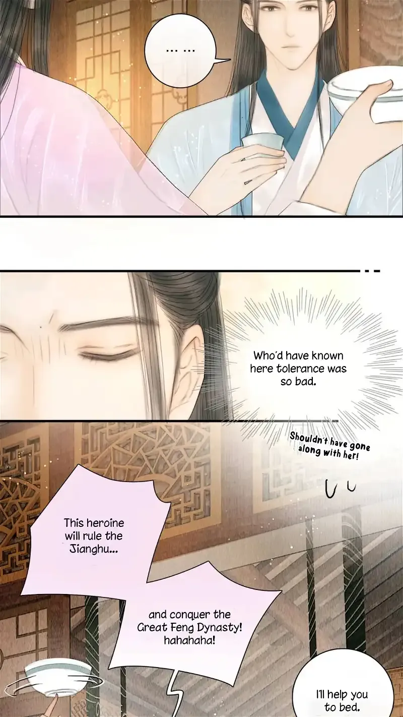 The Most Talented Woman In the World Chapter 13 page 4 - 