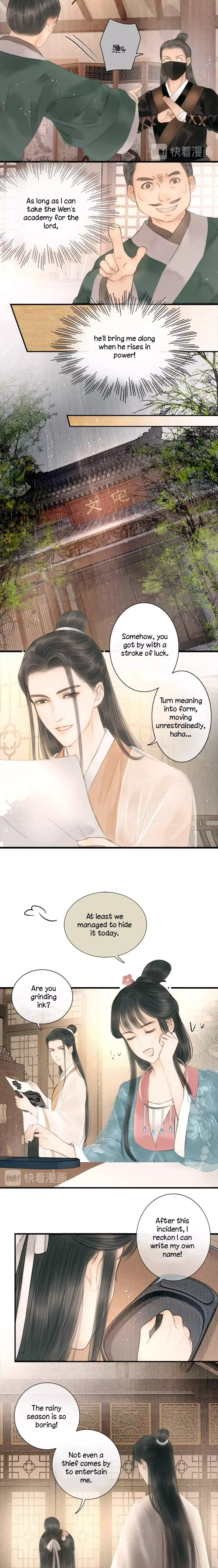 The Most Talented Woman In the World Chapter 14 page 11 - 