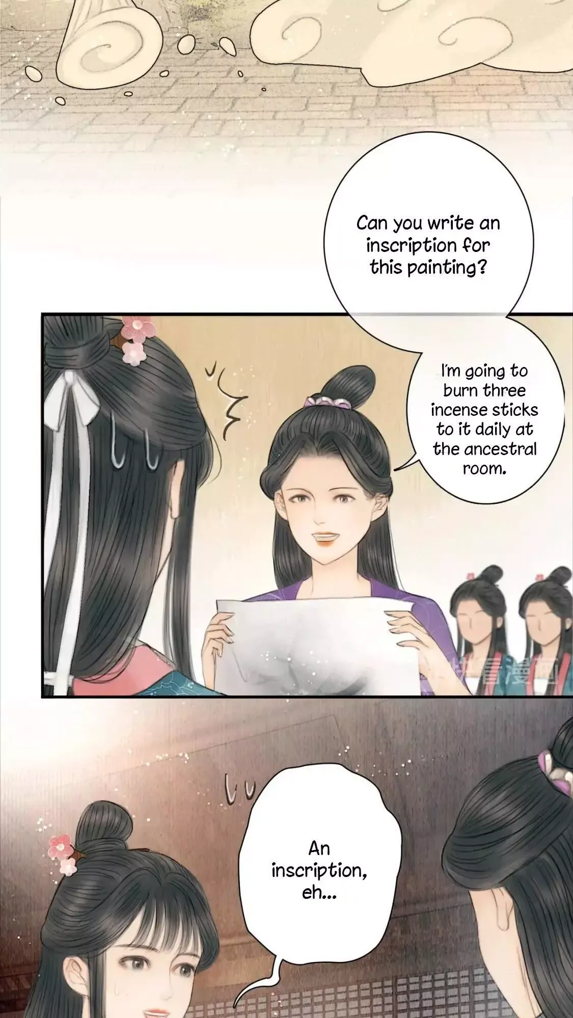 The Most Talented Woman In the World Chapter 14 page 4 - 