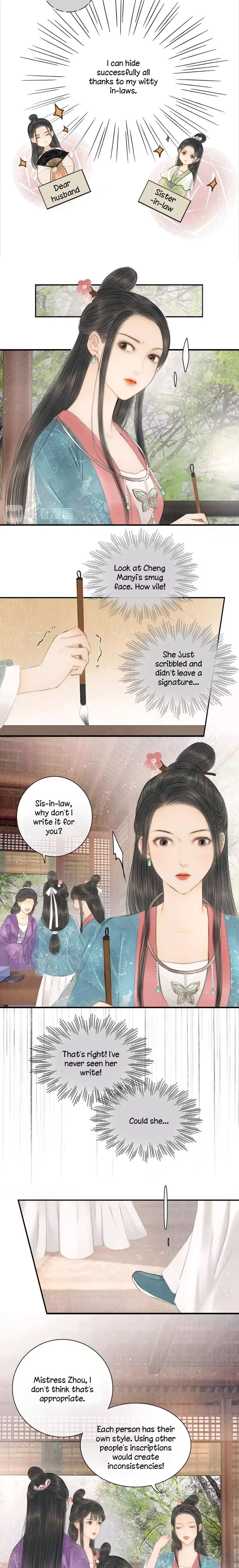 The Most Talented Woman In the World Chapter 14 page 7 - 