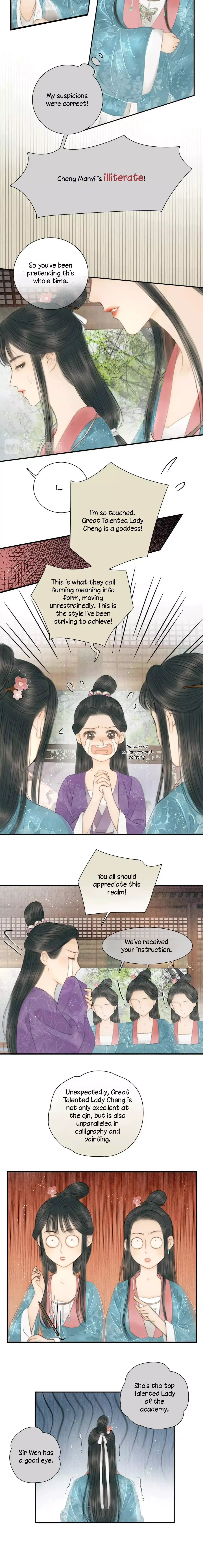 The Most Talented Woman In the World Chapter 14 page 9 - 