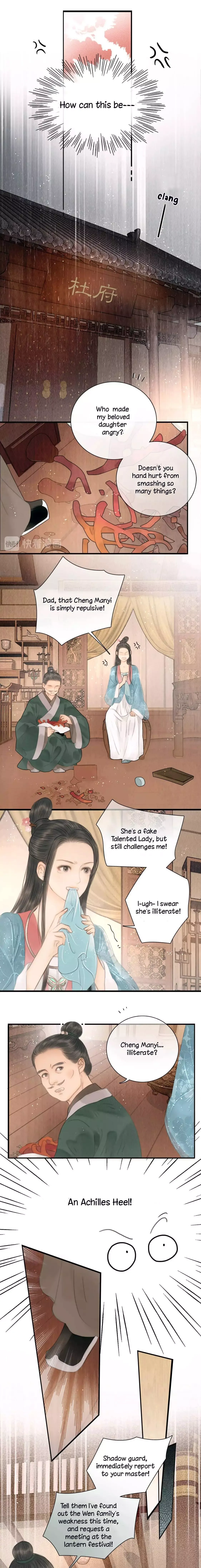 The Most Talented Woman In the World Chapter 14 page 10 - 