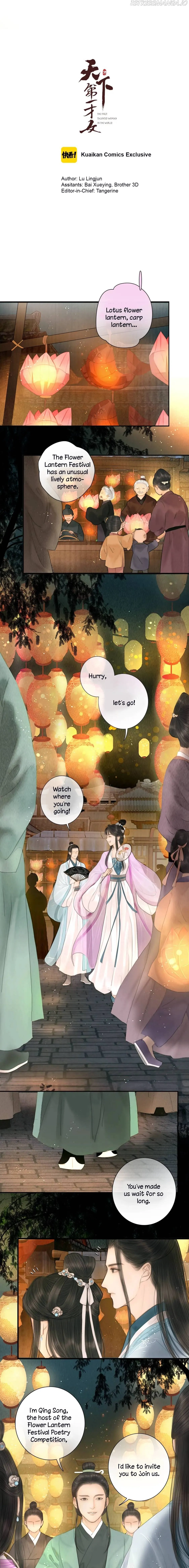 The Most Talented Woman In the World Chapter 15 page 1 - 