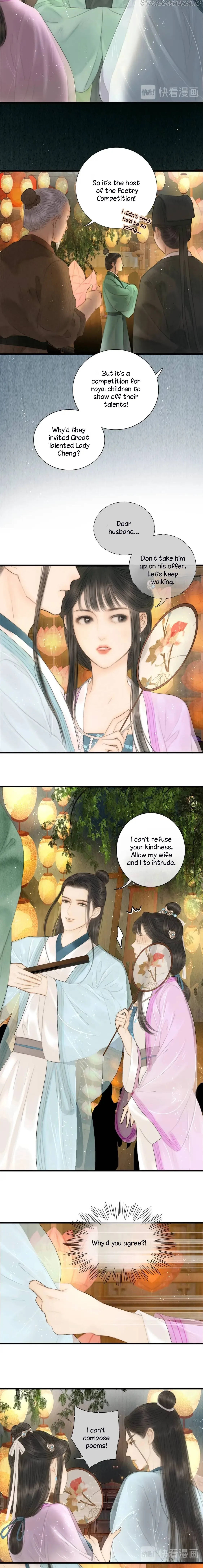 The Most Talented Woman In the World Chapter 15 page 2 - 