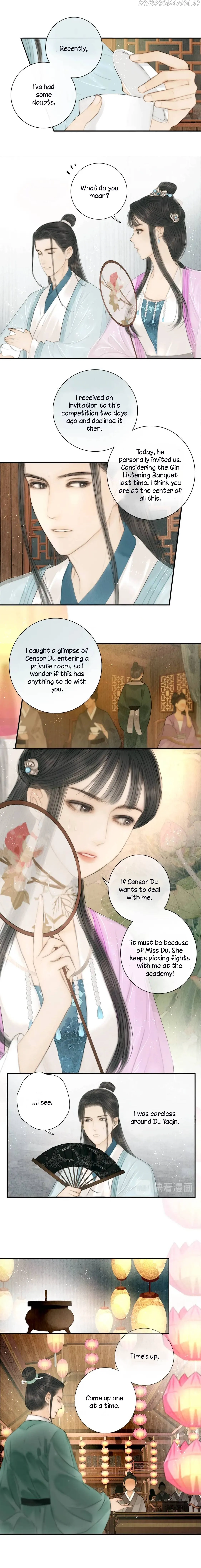 The Most Talented Woman In the World Chapter 15 page 4 - 