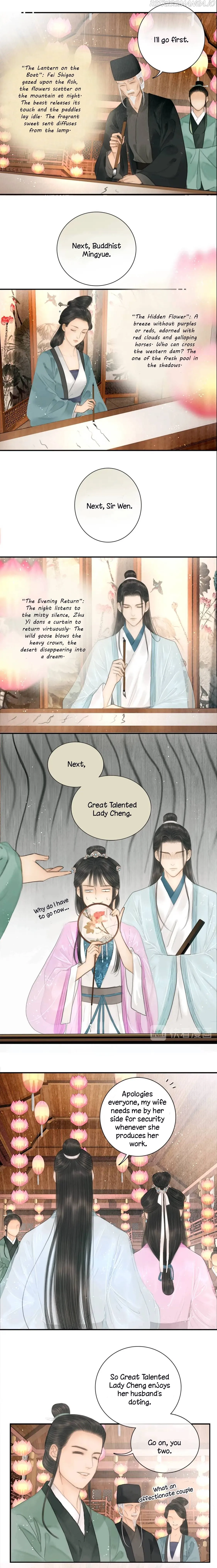 The Most Talented Woman In the World Chapter 15 page 5 - 