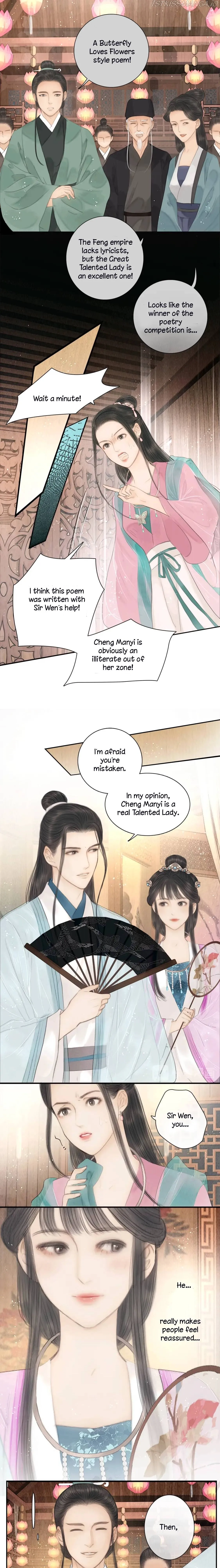 The Most Talented Woman In the World Chapter 15 page 7 - 