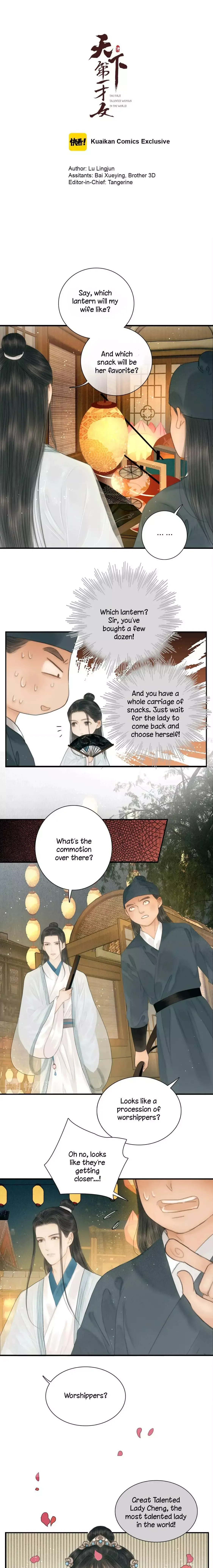 The Most Talented Woman In the World Chapter 17 page 1 - 