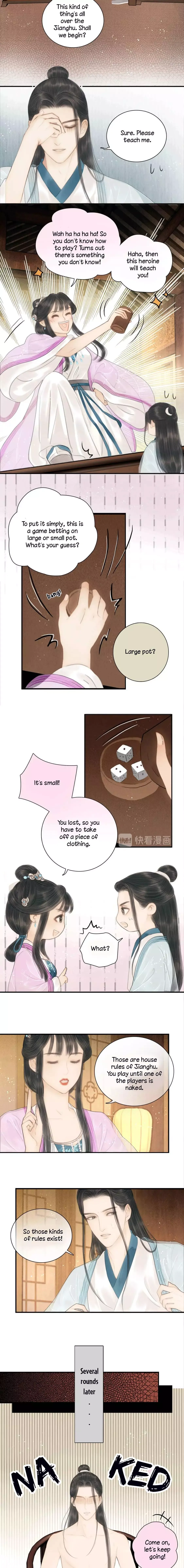 The Most Talented Woman In the World Chapter 17 page 4 - 