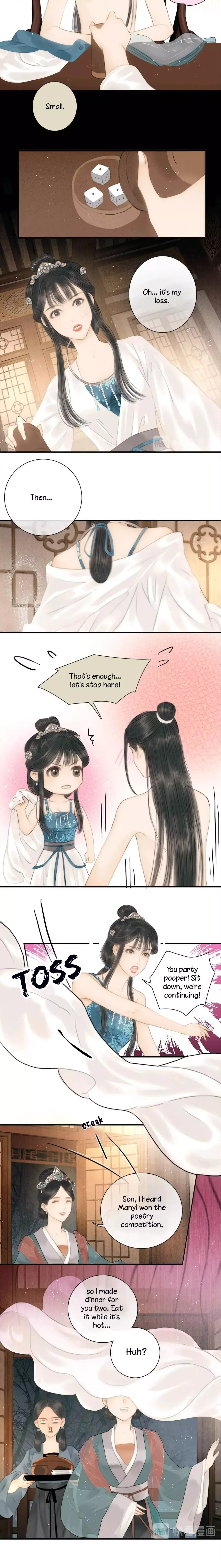 The Most Talented Woman In the World Chapter 17 page 5 - 