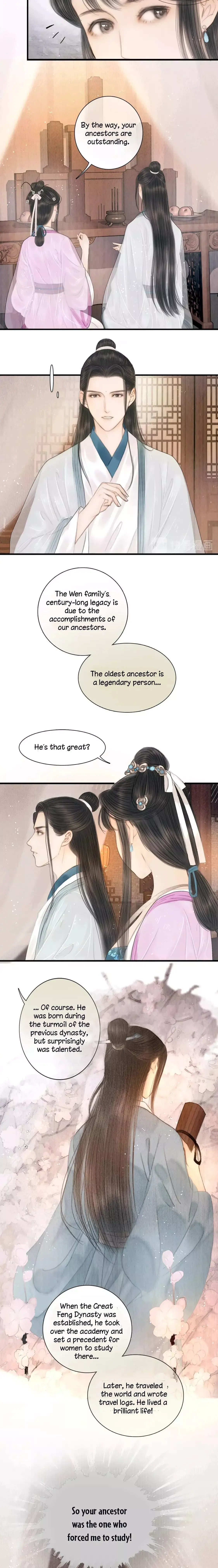 The Most Talented Woman In the World Chapter 17 page 7 - 