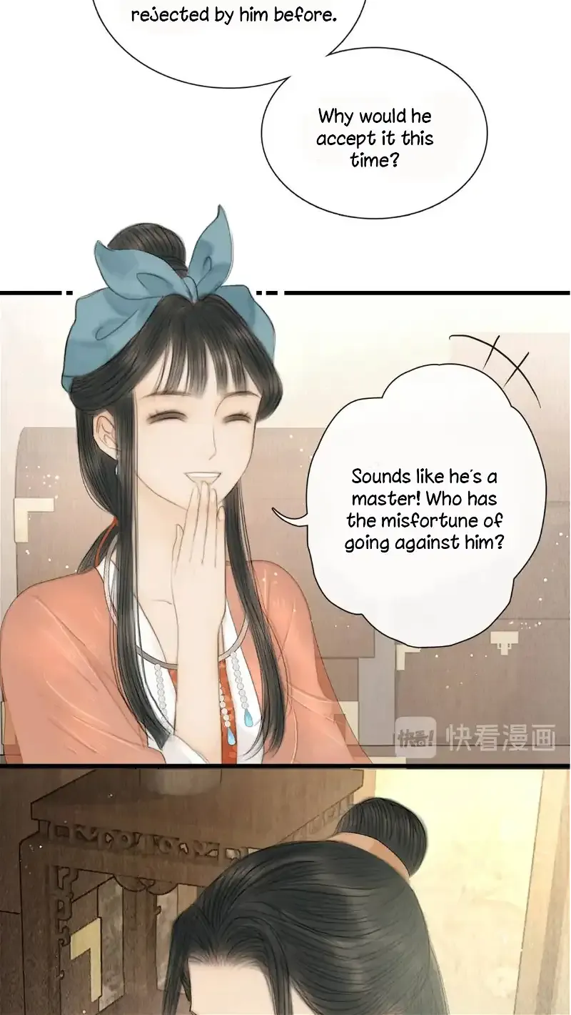 The Most Talented Woman In the World Chapter 18 page 11 - 