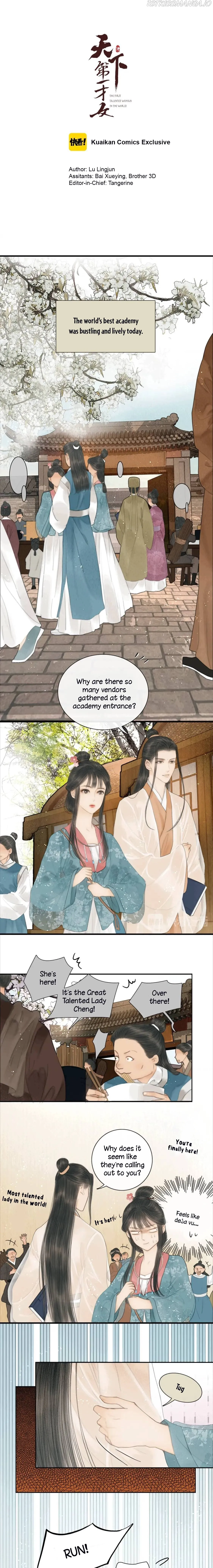 The Most Talented Woman In the World Chapter 19 page 1 - 