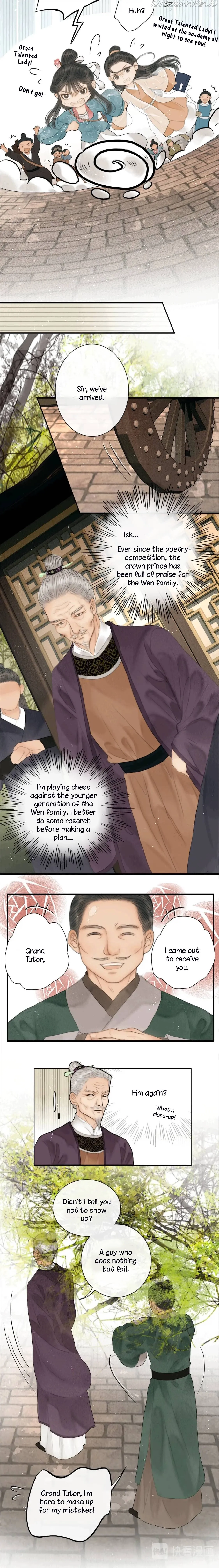 The Most Talented Woman In the World Chapter 19 page 2 - 