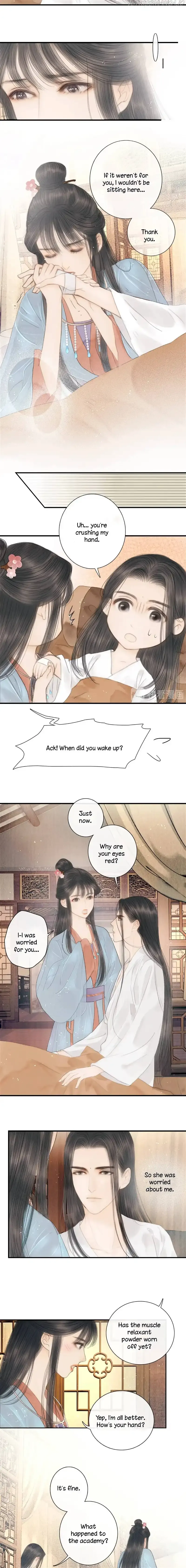 The Most Talented Woman In the World Chapter 21 page 2 - 