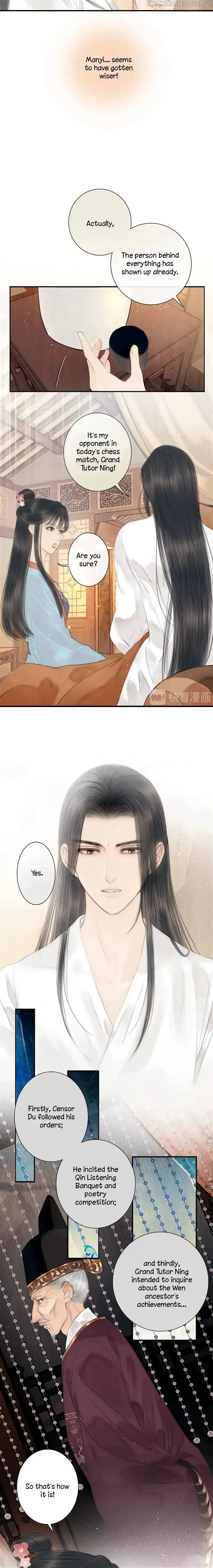 The Most Talented Woman In the World Chapter 21 page 4 - 