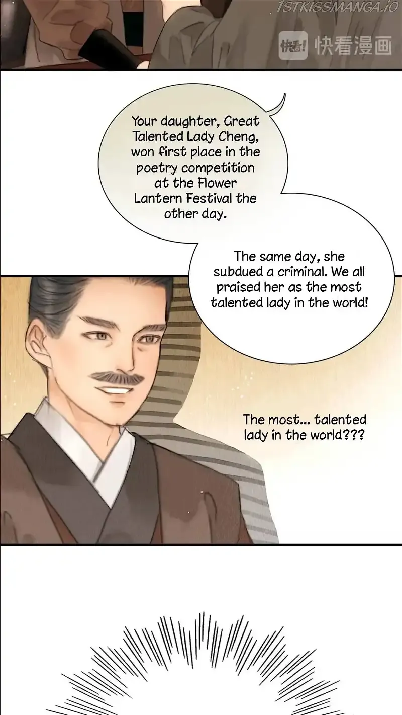 The Most Talented Woman In the World Chapter 23 page 14 - 