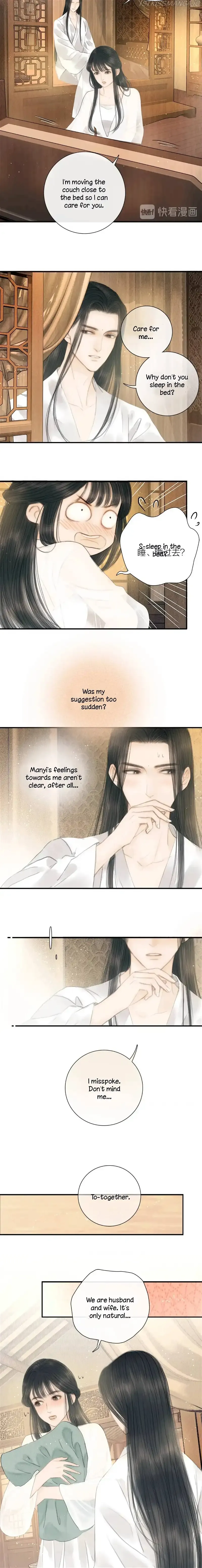 The Most Talented Woman In the World Chapter 23 page 6 - 